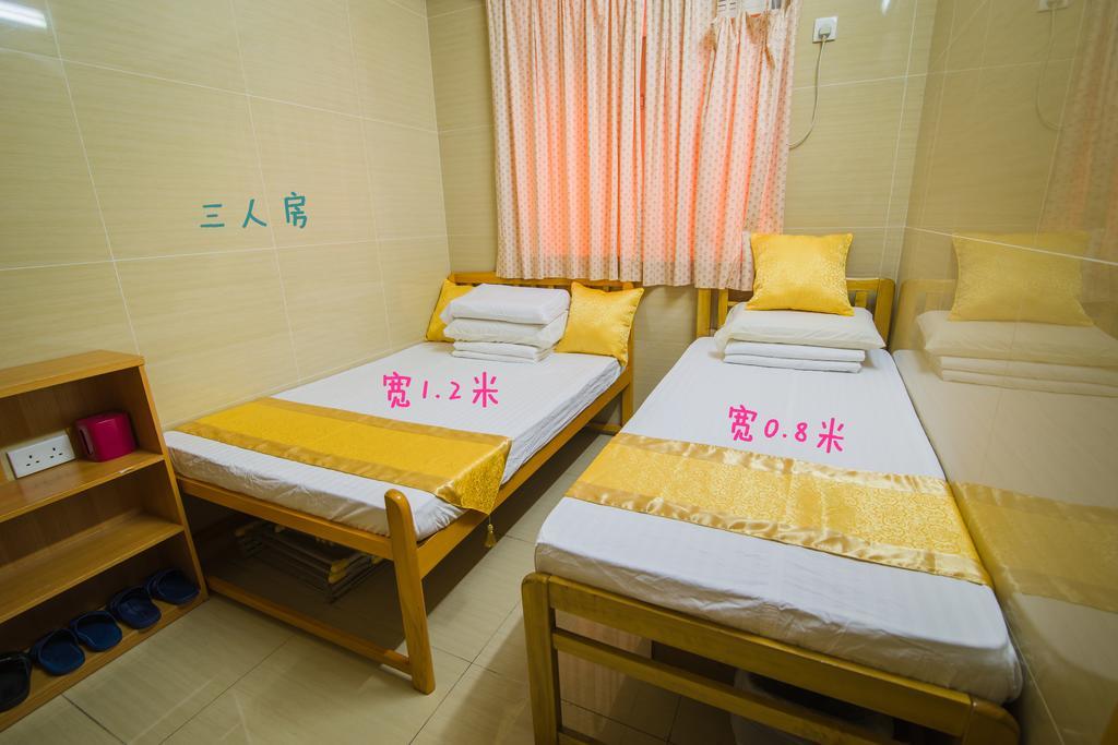Me Easy Hostel Хонконг Екстериор снимка